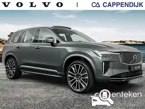 Volvo XC90 B5 2026