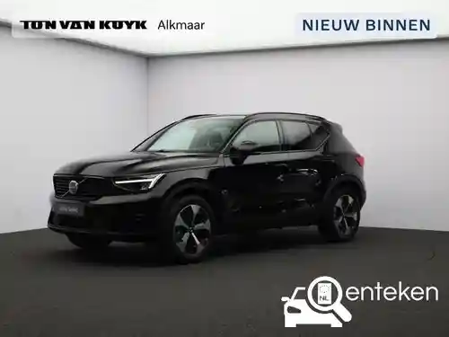 Volvo XC40 B4 2026
