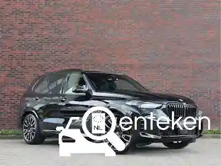 BMW X5 xDrive50e 2023
