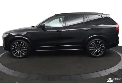 Volvo XC90 B5 2026