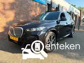 BMW X5 xDrive50e 2023
