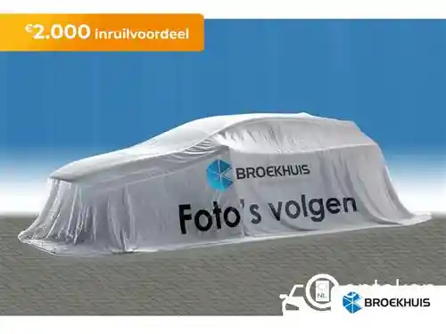 VW ID.7 Tourer Pro S 2026