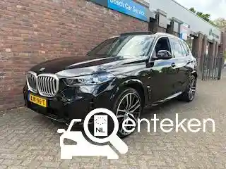 BMW X5 xDrive50e 2023