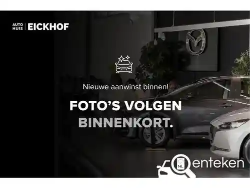 Subaru Forester 2.0ie 2025