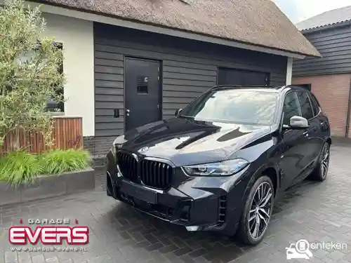BMW X5 xDrive50e 2025