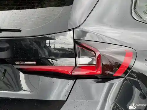 BMW X1 xDrive25e 2023