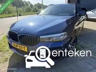 BMW 530e Touring 2021