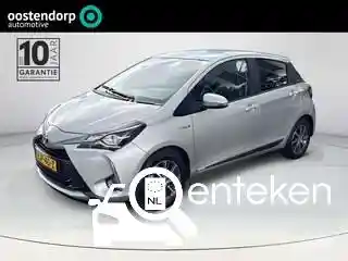 Toyota Yaris 1.5 Hybrid 2020