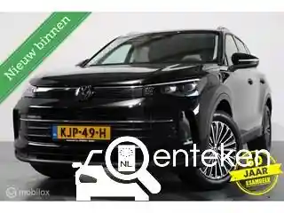VW Tiguan 1.5 eTSI OPF 2025