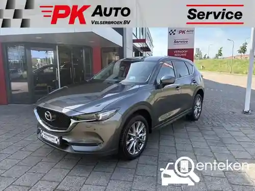 Mazda CX-5 SKYACTIV-G 194 2020