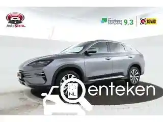 BYD Seal U DM-i 2026