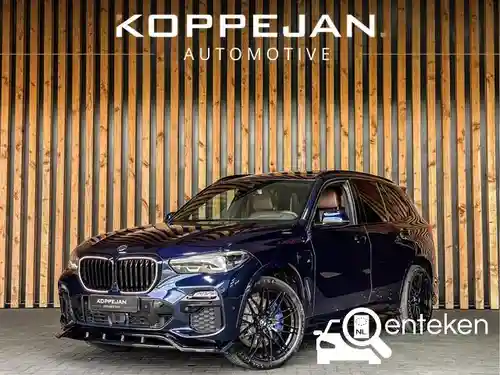 BMW X5 xDrive45e 2021