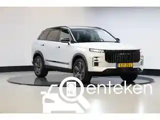 Jaecoo Jaecoo7 Phev 2026
