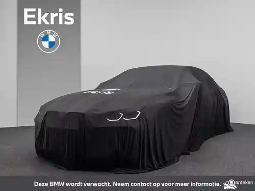 BMW X5 xDrive50e 2025