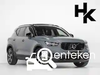 Volvo XC40 T3 2020