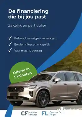 VW Polo 1.0 TSI OPF 2022