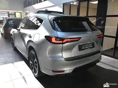 Mazda CX-60 2.5 e-Skyactiv PHEV 2025