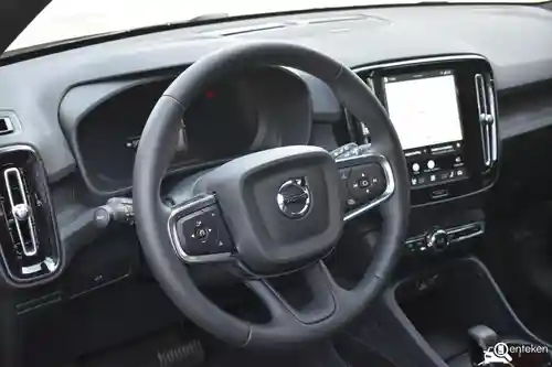 Volvo Single Motor Extended Range 2026