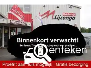 Opel Corsa 1.2 DI Turbo 2025