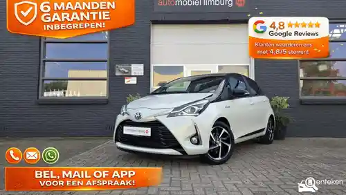 Toyota Yaris 1.5 Hybrid 2020