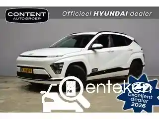 Hyundai Kona Elektro (48 kWh) 2026