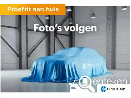 Peugeot 2008 1.2 PureTech 100 2025