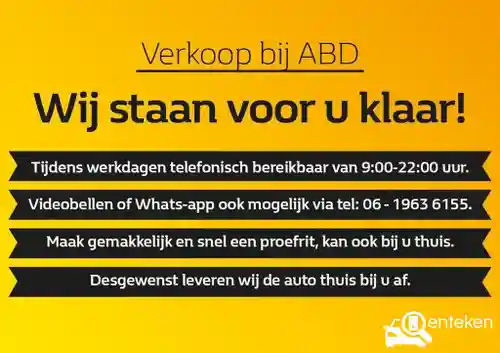 Renault Captur Full Hybrid E-Tech 160 2026