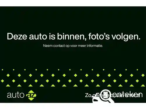 Peugeot 208 1.2 PureTech 110 2016