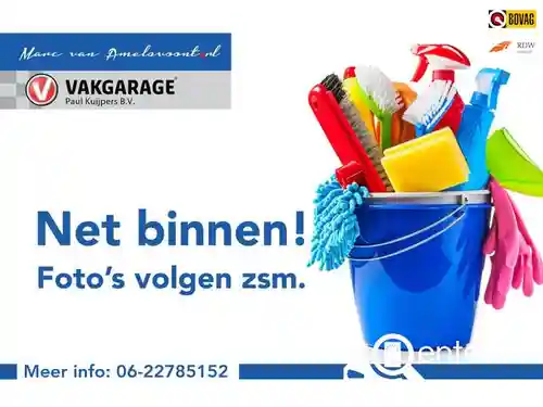 Ford Fiesta 1.0 EcoBoost 2016