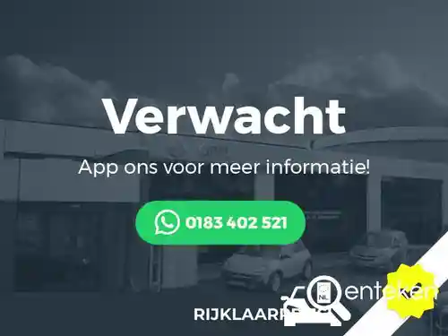 Opel Corsa 1.2 DI Turbo 2025