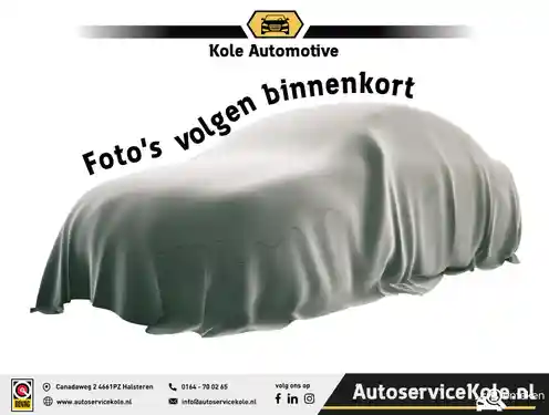 CUPRA Leon Sportstourer VZ 1.4 e-HYBRID 2022