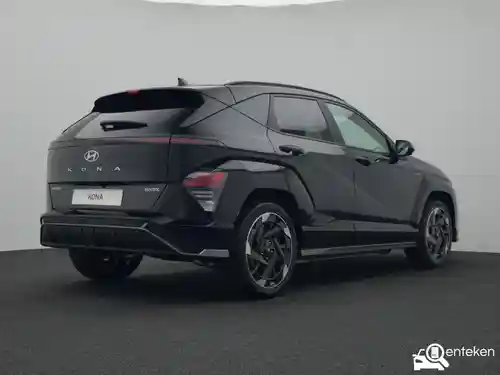 Hyundai Kona Elektro (65 kWh) 2026