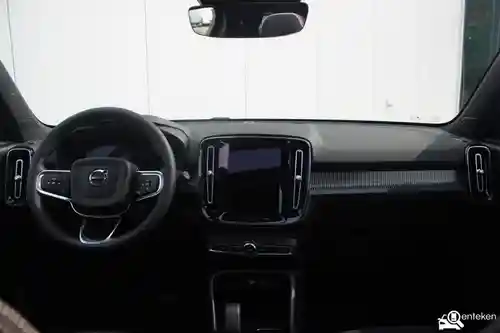 Volvo Single Motor Extended Range 2026