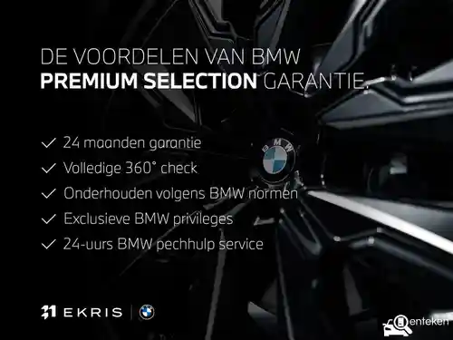 BMW i4 eDrive40 2024