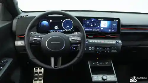 Hyundai Kona Elektro (65 kWh) 2026