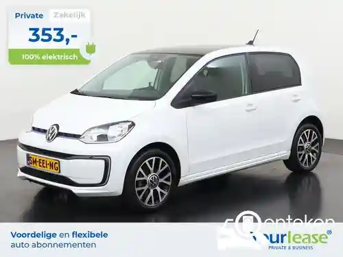 VW e-up! 2022