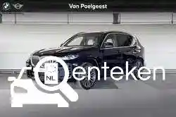 BMW X5 xDrive50e 2025