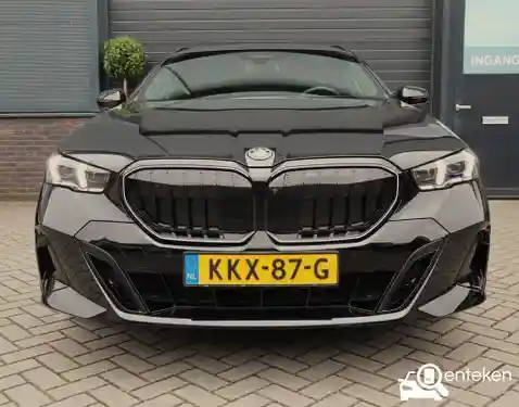 BMW 530e Touring 2025