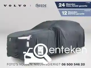 Volvo XC60 Plug-in Hybrid T6 2023