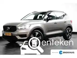 Volvo XC40 Recharge Plug-in Hybrid T5 2021