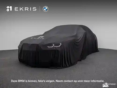 BMW iX1 eDrive20 2025