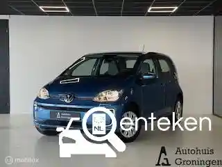 VW e-up! 2021