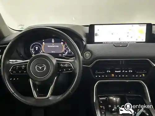 Mazda CX-60 2.5 e-Skyactiv PHEV 2024