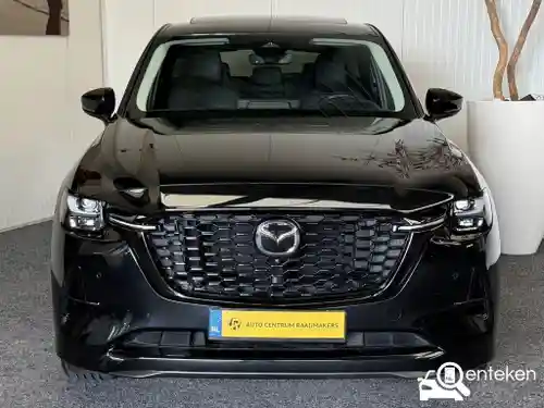 Mazda CX-60 2.5 e-Skyactiv PHEV 2023
