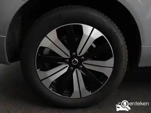 Volvo XC60 Plug-in Hybrid T6 2025