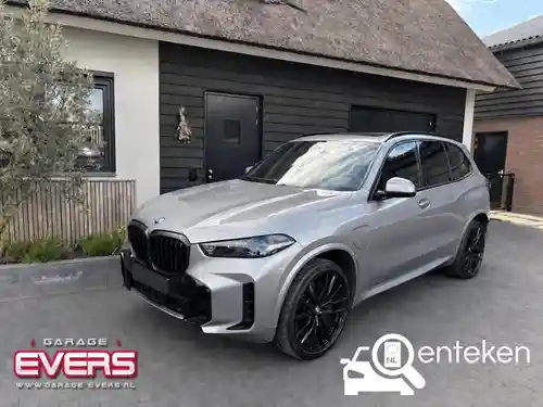 BMW X5 xDrive50e 2025