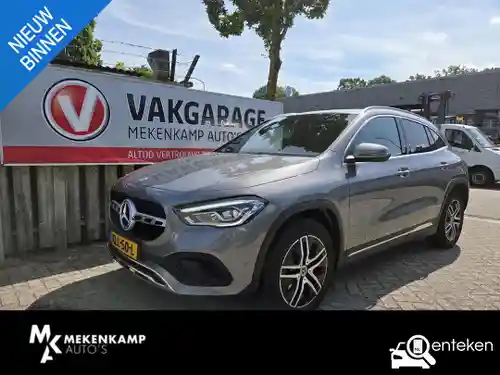 Mercedes-Benz GLA 250 e 2022