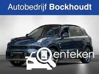 Lynk & Co 01 1.5TD PHEV 2023