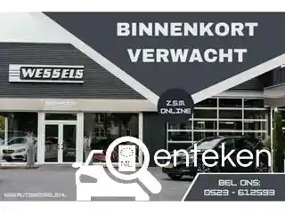 VW Tiguan 1.4 eHybrid OPF 2023