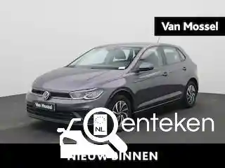 VW Polo 1.0 TSI OPF 2022